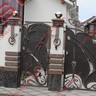 Изделия из гранита Житомирская область