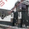 Изделия из гранита Житомирская область