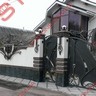 Изделия из гранита Житомирская область