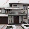 Изделия из натурального камня