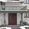 Изделия из натурального камня