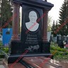 Ритуальный памятник из гранита в Виннице