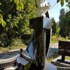 Ёлитный мемориальный комплекс с бюстом  Киев