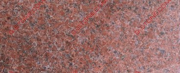 Кишинское месторождение гранита