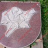 Барельеф на граните