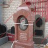 Памятник со скульптурой