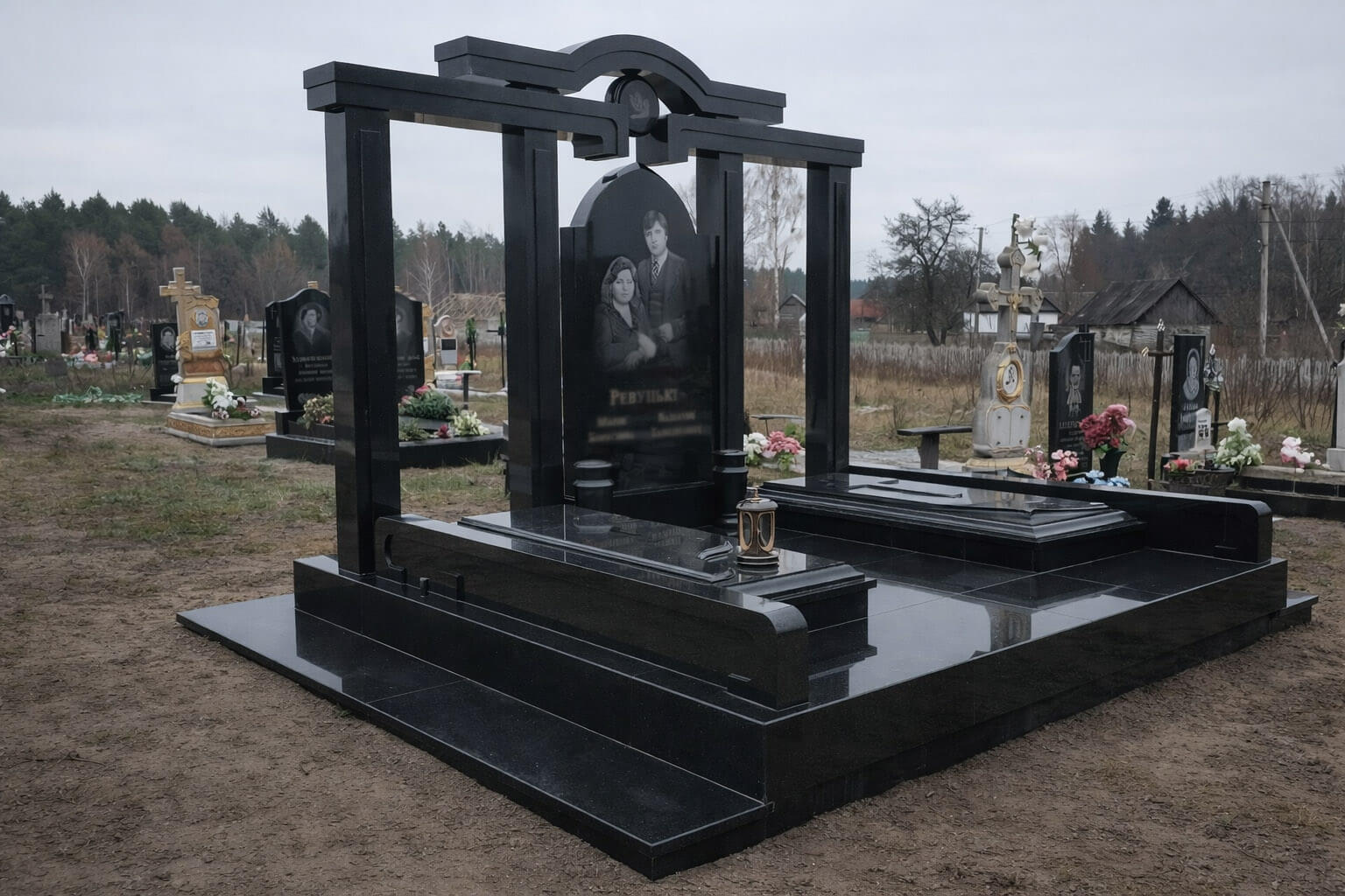 Меморіальні комплекси