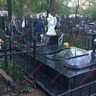 памятник