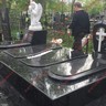 памятник