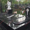 памятник