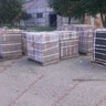 гранитные модульные плиты