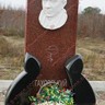 скульптура из камня