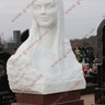 скульптура из камня