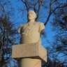 скульптура из камня