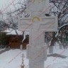 скульптура из камня