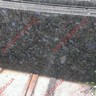 слебы из камня