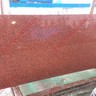 слебы из камня