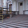 Входная группа из натурального камня