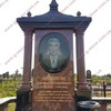 Гранитный памятник в Борисполе