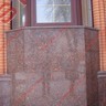 Изделия из гранита Капуста