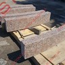 Изделия из гранита Капуста