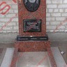 Изделия из гранита Капуста