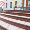 Изделия из гранита Капуста