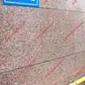 изделия из гранита межеричка