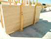 Травертин Light Travertine VC